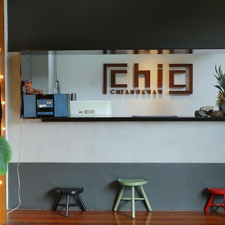 Chic Chiangkhan Hotel Chiang Khan Zewnętrze zdjęcie