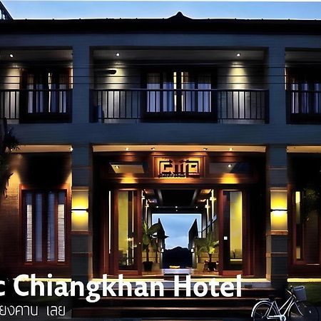 Chic Chiangkhan Hotel Chiang Khan Zewnętrze zdjęcie