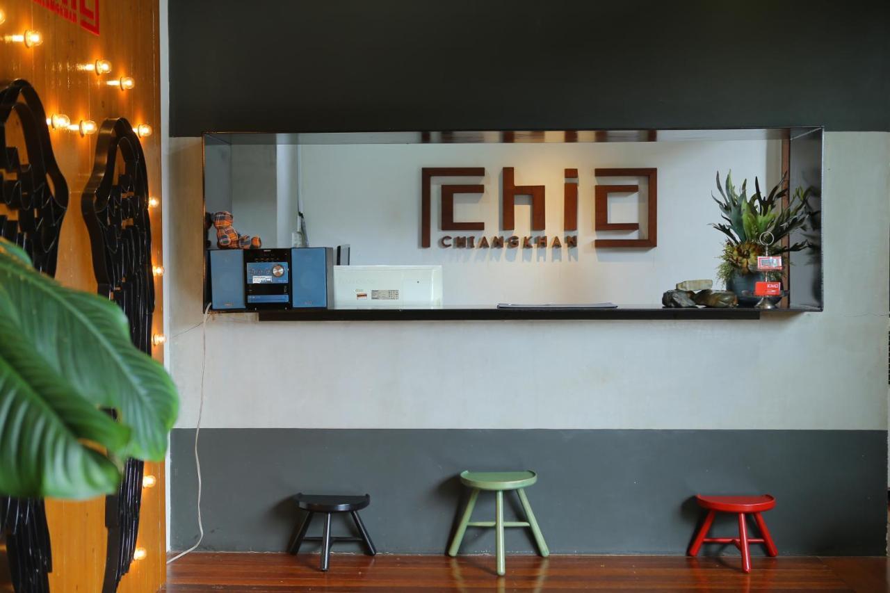 Chic Chiangkhan Hotel Chiang Khan Zewnętrze zdjęcie